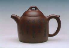 紫砂壶图片：3 - 美壶网