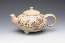 紫砂壶图片：三足玲圆壶 - 美壶网