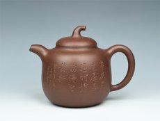 紫砂壶图片：茄段 - 美壶网