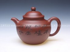 紫砂壶图片：IMG_9239 - 美壶网