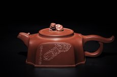 紫砂壶图片：伏羲 - 美壶网