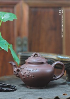 紫砂壶图片：报春 - 美壶网