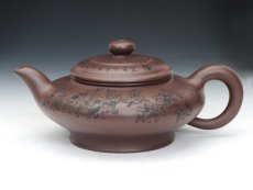 紫砂壶图片：百子百福 - 美壶网