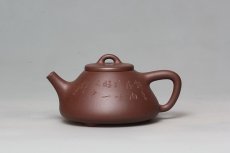 紫砂壶图片：子冶石瓢 - 美壶网