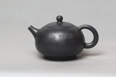 紫砂壶图片：双线倒把 - 美壶网