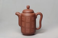 紫砂壶图片：大集思 - 美壶网
