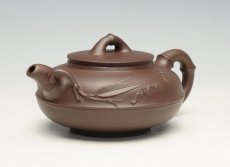 紫砂壶图片：祝福   260cc - 美壶网