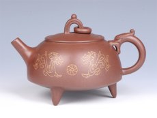 紫砂壶图片：- 双龙戏珠 - - 美壶网