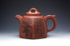 紫砂壶图片：正德六方 - 美壶网