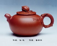 紫砂壶图片：仙桃 - 美壶网