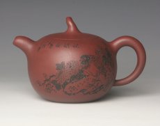 紫砂壶图片：Pict0021 - 美壶网