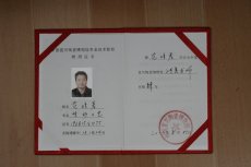 紫砂壶图片：DSC_9078 - 美壶网