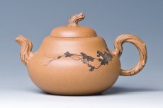 紫砂壶图片：乾坤葫芦小 - 美壶网