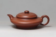 紫砂壶图片：书扁壶 - 美壶网