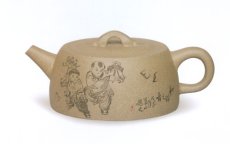 紫砂壶图片：如意井 - 美壶网