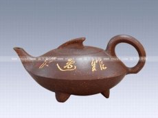 紫砂壶图片：碟泉 - 美壶网