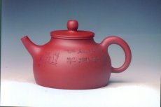 紫砂壶图片：3 - 美壶网