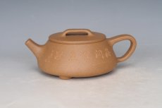 紫砂壶图片：DSC_2287 - 美壶网