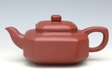 紫砂壶图片：四面八方（底槽清）400ML - 美壶网