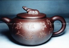 紫砂壶图片：青牛 - 美壶网