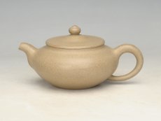 紫砂壶图片：桃韵 - 美壶网