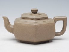 紫砂壶图片：雪华 - 美壶网