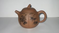 紫砂壶图片：瓜蔓 - 美壶网