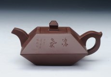 紫砂壶图片：合斗 - 美壶网