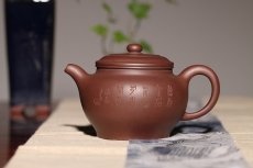 紫砂壶图片：掇只 - 美壶网