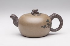 紫砂壶图片：凌云 - 美壶网