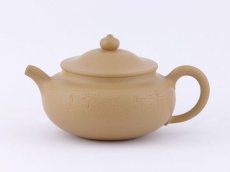 紫砂壶图片：香韵壶 - 美壶网