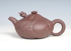 紫砂壶图片：云龙 - 美壶网