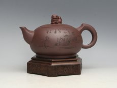 紫砂壶图片：狮球 - 美壶网