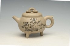 紫砂壶图片：三足鼎立 - 美壶网