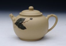 紫砂壶图片：玉韵 - 美壶网