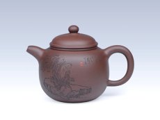 紫砂壶图片：匏尊 - 美壶网