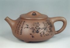 紫砂壶图片：石瓢2 - 美壶网