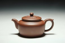 紫砂壶图片：一品蕴香 - 美壶网