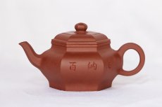 紫砂壶图片：六方虚扁 - 美壶网