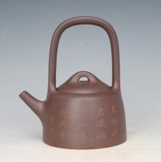 紫砂壶图片：井栏提梁 - 美壶网