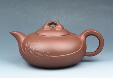 紫砂壶图片：紫气东来 - 美壶网