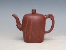 紫砂壶图片：龙凤呈祥（竹） - 美壶网