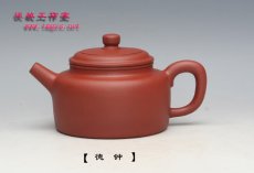 紫砂壶图片：德钟（全手工） - 美壶网