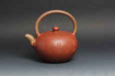 紫砂壶图片：玉润提梁 - 美壶网