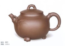 紫砂壶图片：秀竹 - 美壶网