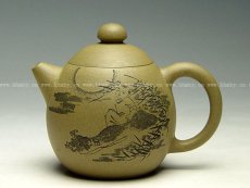 紫砂壶图片：龙蛋  - 美壶网