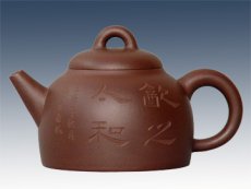 紫砂壶图片：尚钟壶 - 美壶网