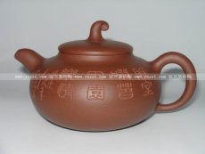 紫砂壶图片：葫芦壶 - 美壶网