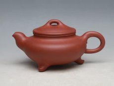 紫砂壶图片：延年 380CC - 美壶网