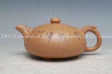 紫砂壶图片：富贵如意 - 美壶网